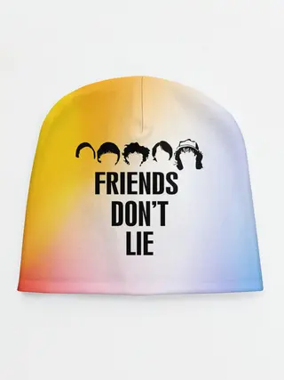 Детская шапка / Очень странные дела