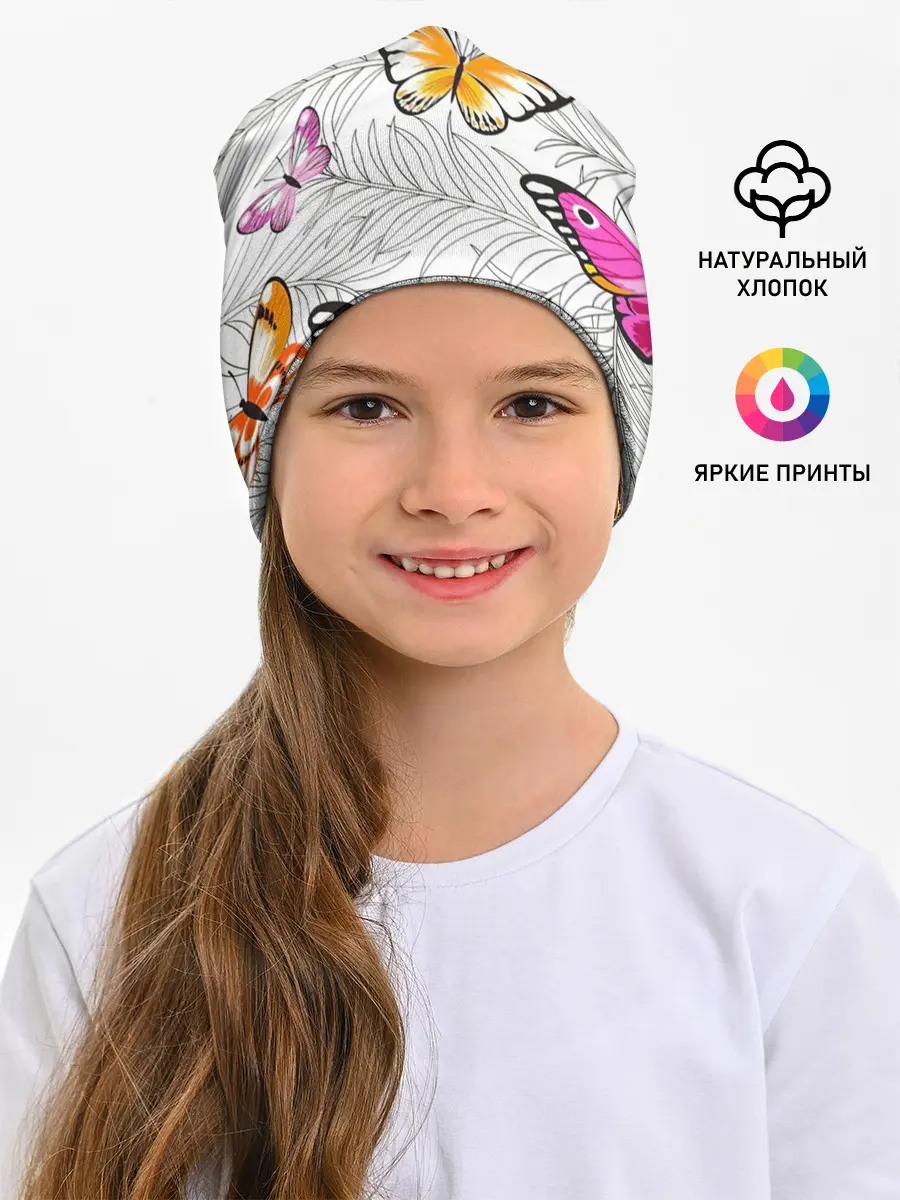 Детская шапка / Яркий рой