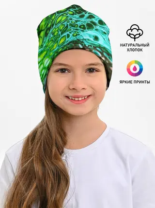 Детская шапка / Кислотные разводы краски