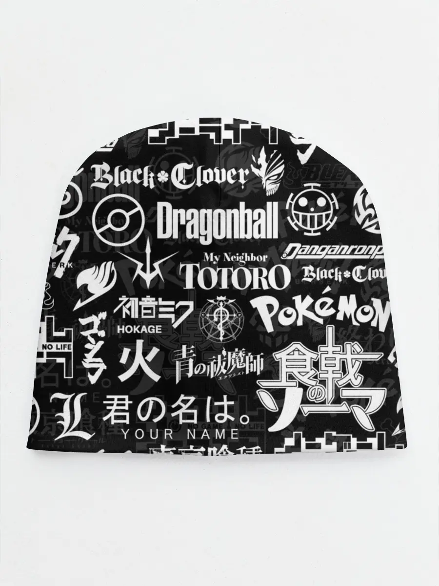 Детская шапка / ЛОГОТИПЫ АНИМЕ | LOGO ANIME