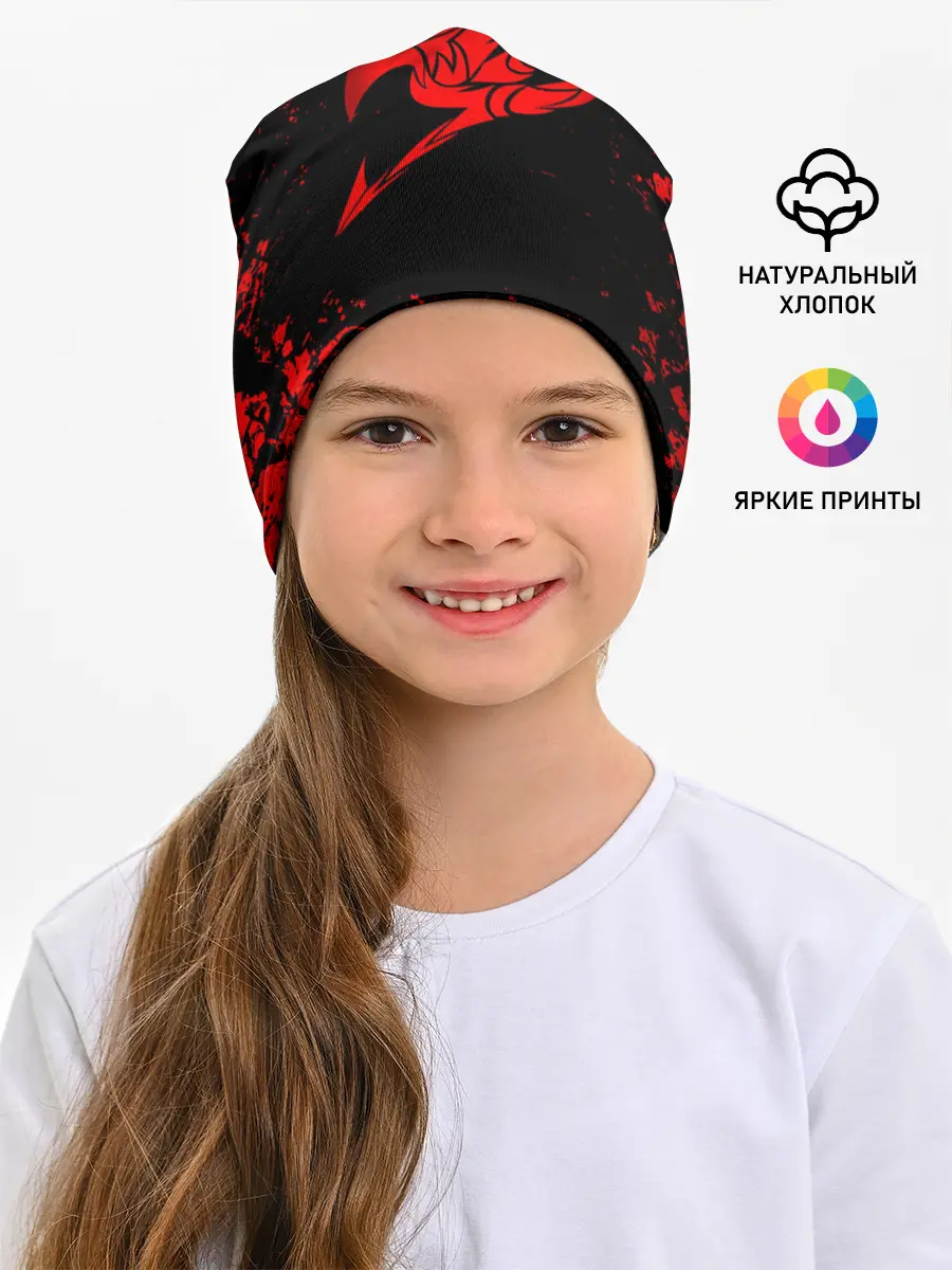 Детская шапка / Fairy Tail