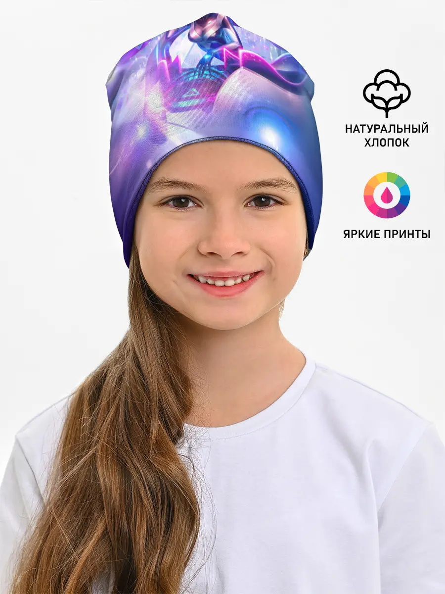 Детская шапка / League of legends