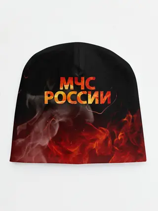 Детская шапка / МЧС России