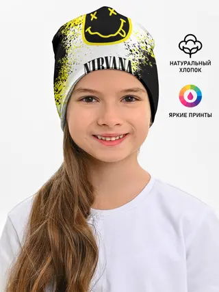 Детская шапка / NIRVANA
