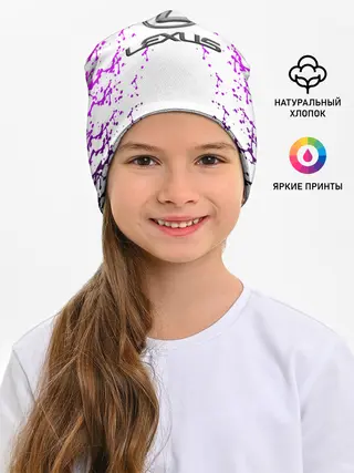 Детская шапка / LEXUS