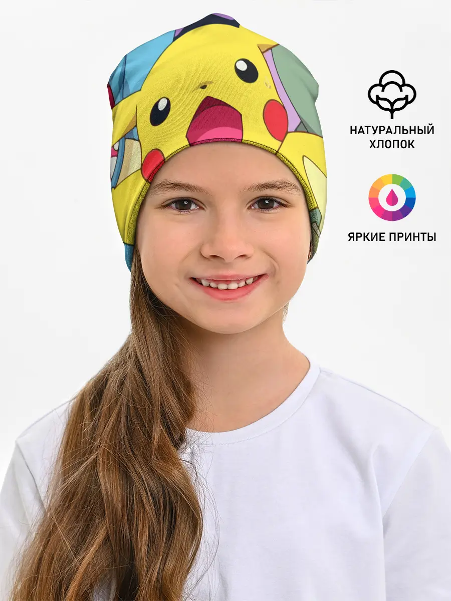 Детская шапка / Pokemon bros