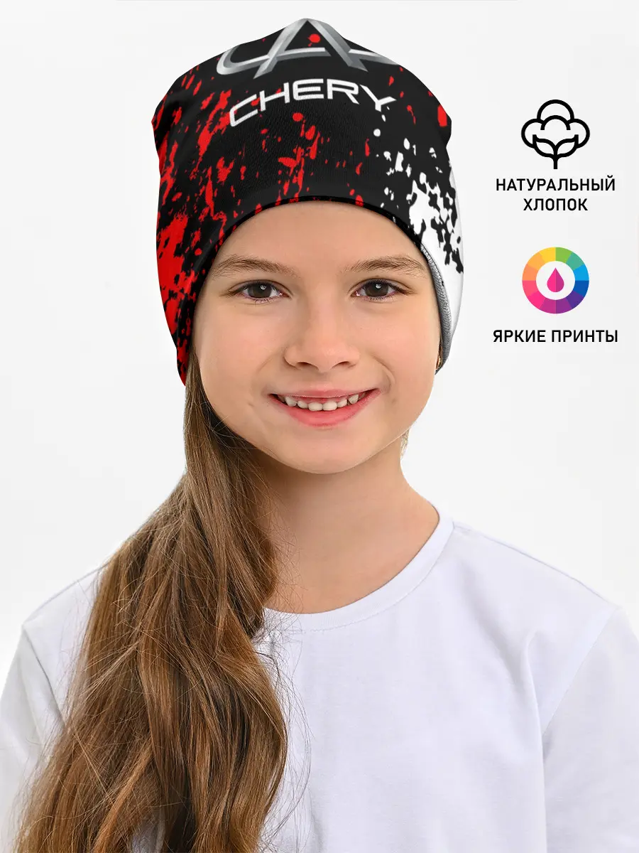 Детская шапка / CHERY