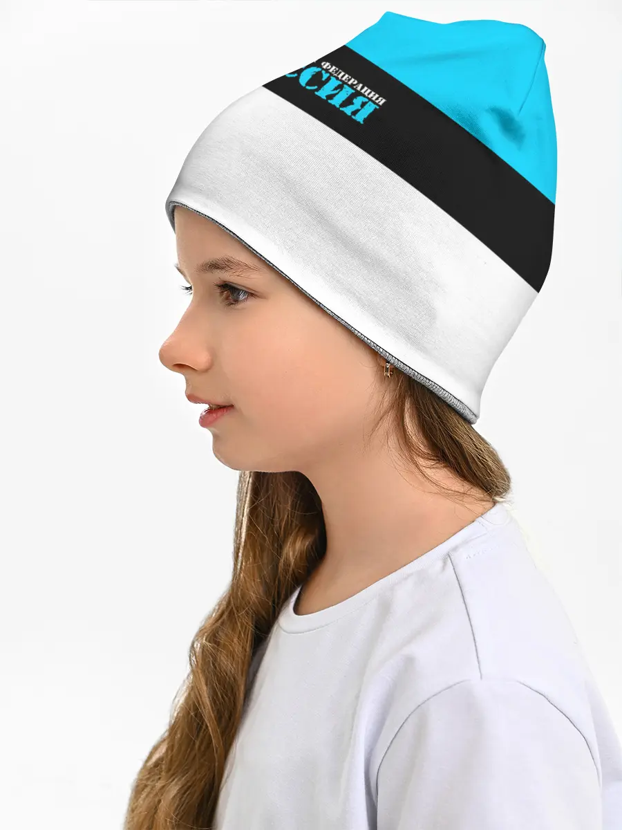 Детская шапка / Россия