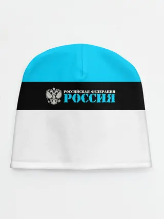 Детская шапка / Россия