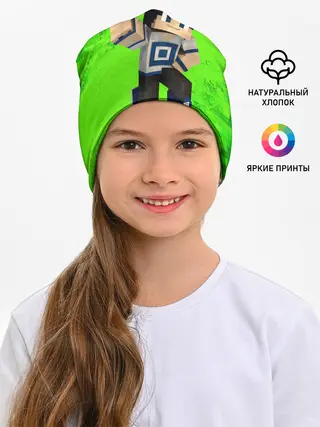 Детская шапка / MINECRAFT