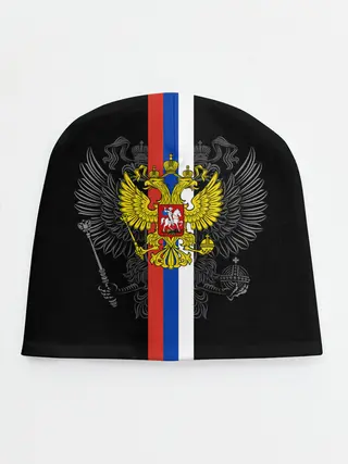Детская шапка / Россия