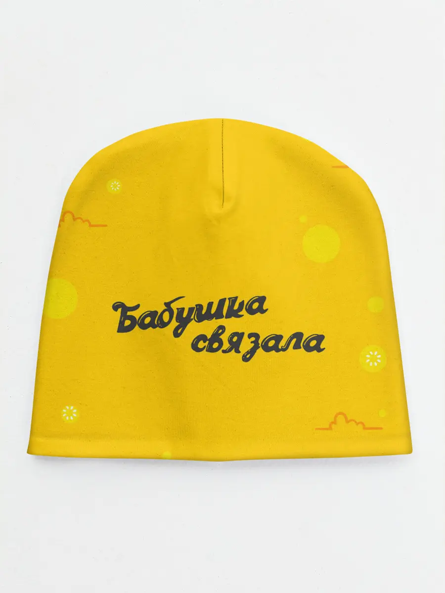 Детская шапка / Бабушка связала