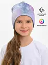Детская шапка / Звездное небо