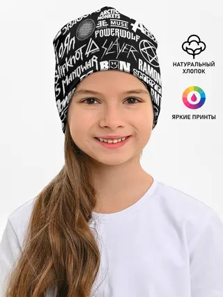 Детская шапка / ЛОГОТИПЫ РОК ГРУПП