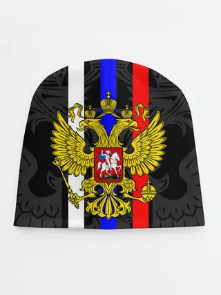 Детская шапка / РОССИЯ