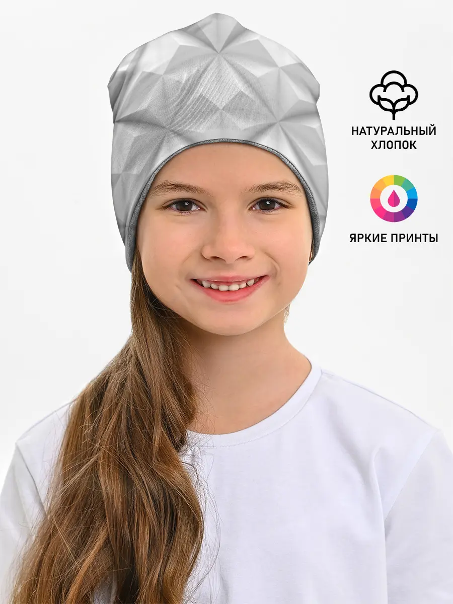 Детская шапка / Ромбы