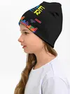 Детская шапка / ТЕТРИС