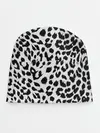 Детская шапка / ЯГУАР ТЕКСТУРА