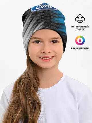 Детская шапка / FORD