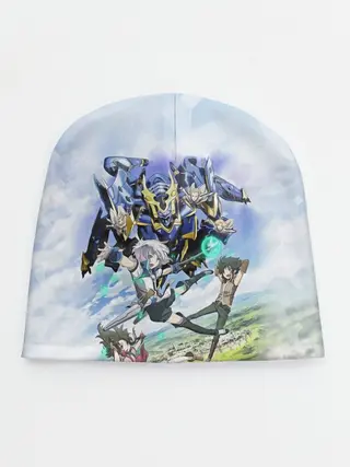 Детская шапка / Рыцари и магия