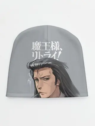 Детская шапка / Demon Lord