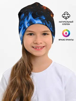 Детская шапка / БИТВА ОГНЕЙ
