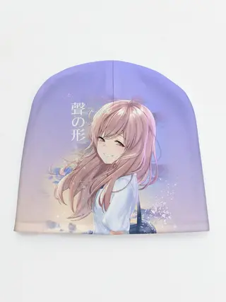 Детская шапка / Silent Voice