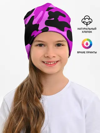 Детская шапка / Цветной камуфляж
