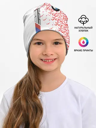 Детская шапка / bmw