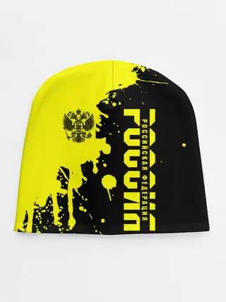 Детская шапка / Россия