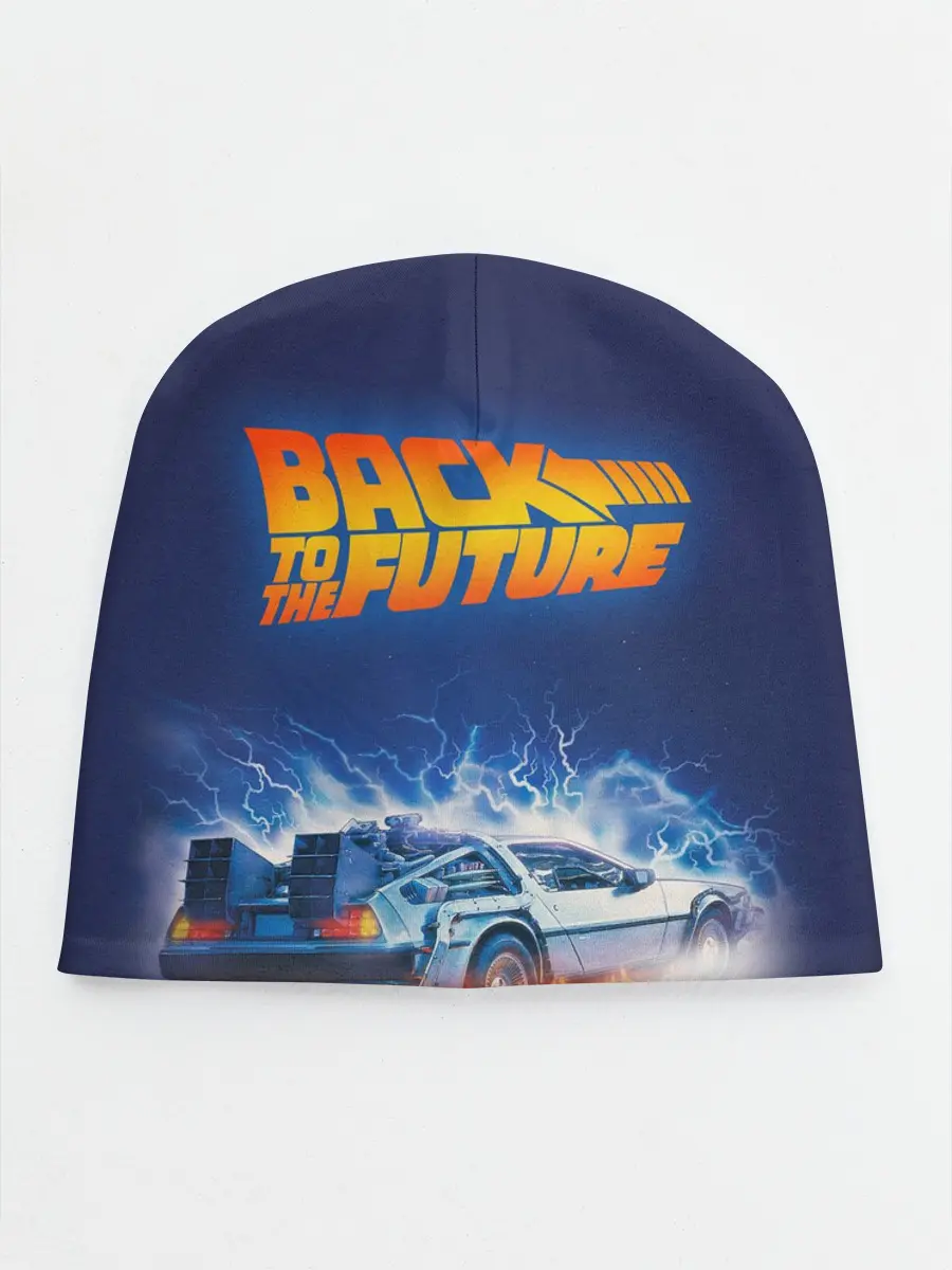 Детская шапка / Back to the Future