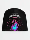 Детская шапка / Mad Burnish