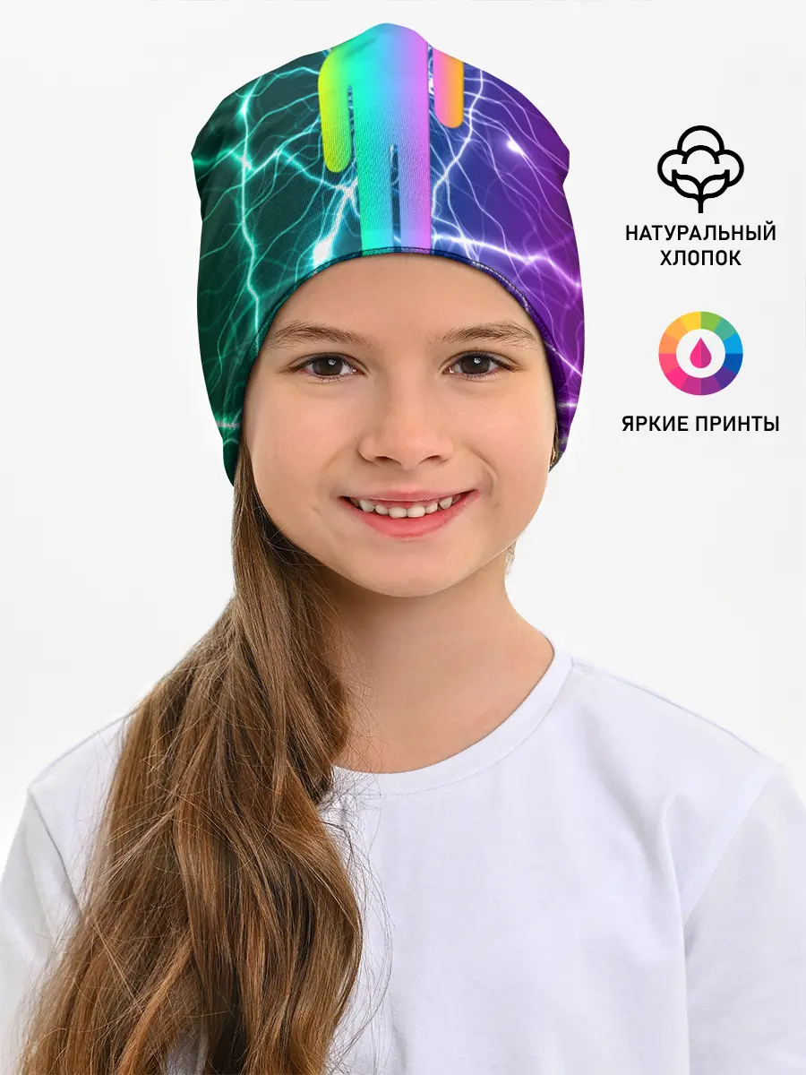 Детская шапка / BILLIE EILISH