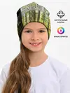 Детская шапка / Лес мой храм