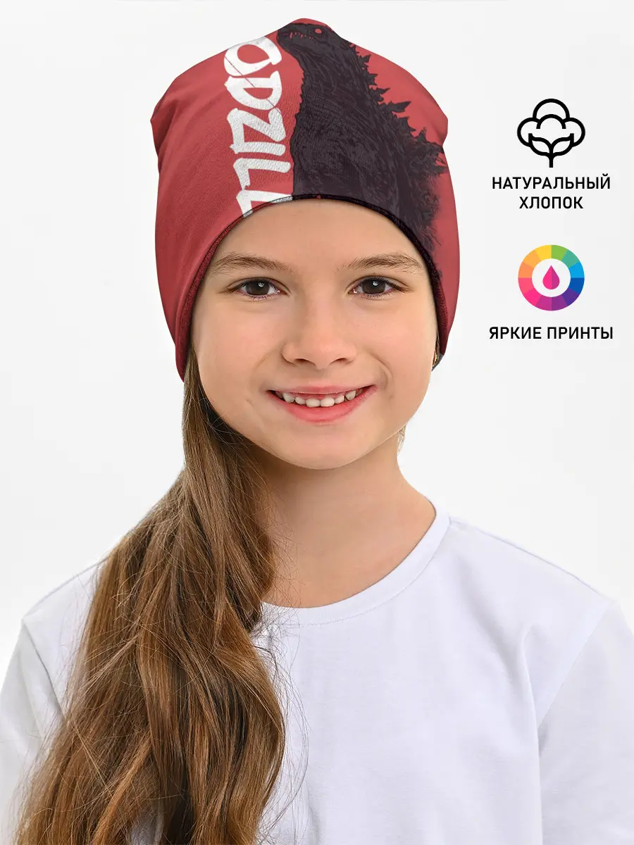 Детская шапка / Godzilla