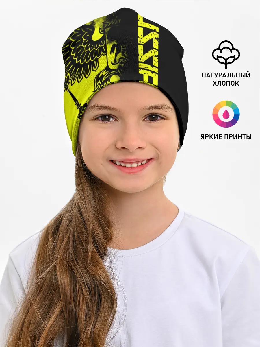 Детская шапка / Russia
