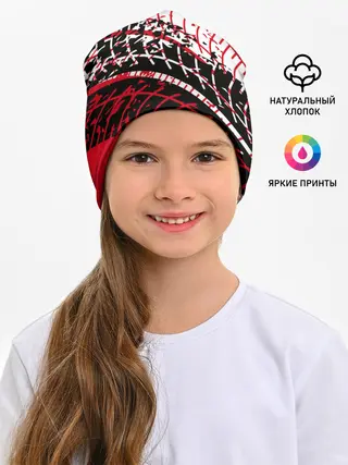 Детская шапка / JAWA