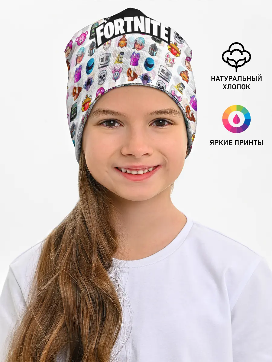 Детская шапка / FORTNITE