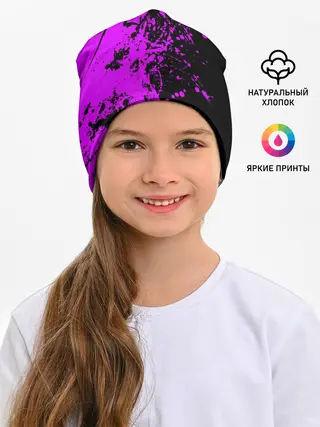 Детская шапка / Чёрная магия