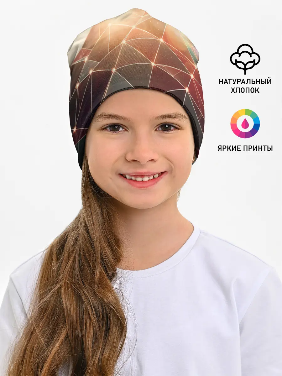Детская шапка / ABSTRACT DIGITAL