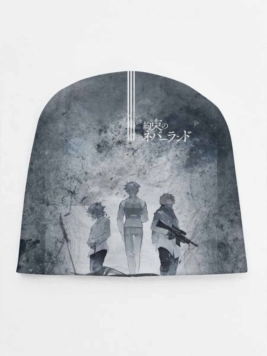 Детская шапка / The Promised Neverland