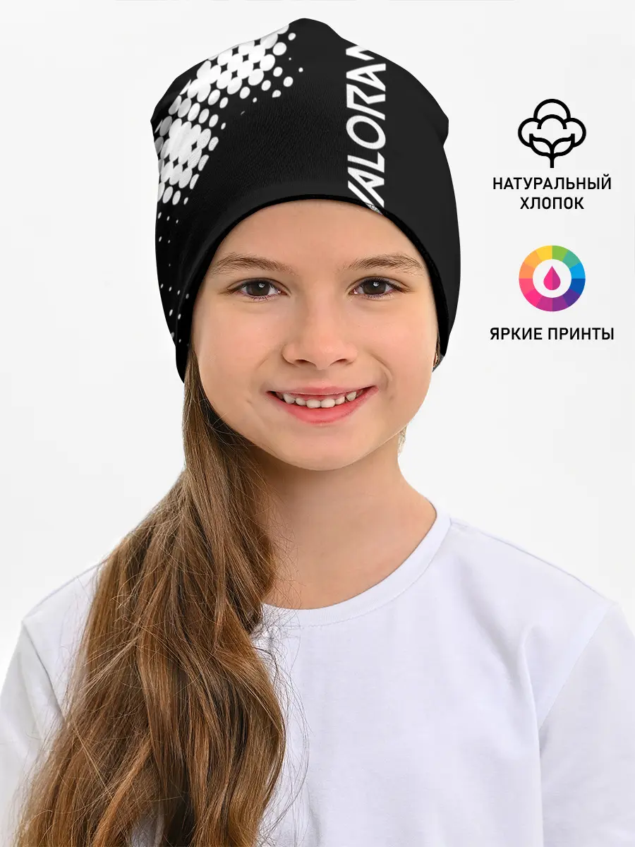 Детская шапка / Valorant