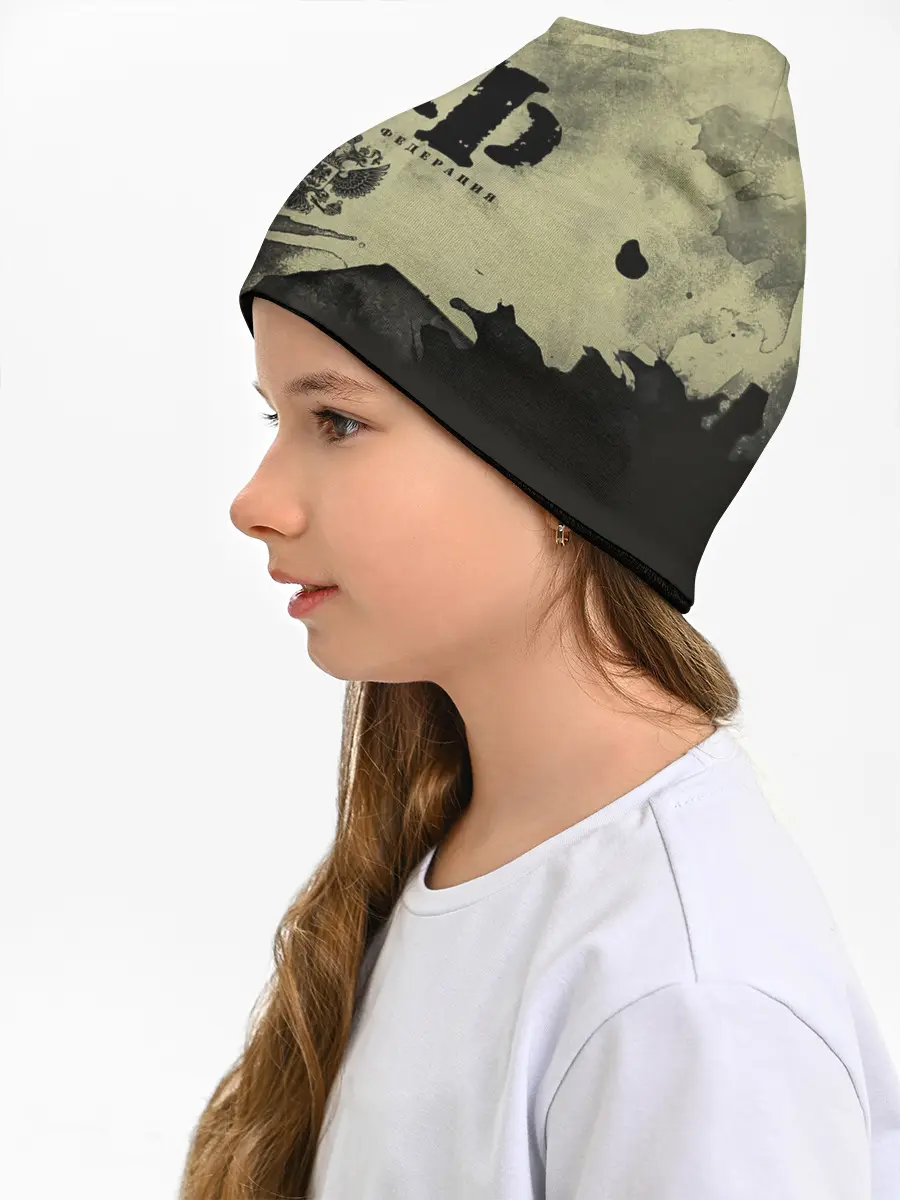 Детская шапка / РФ