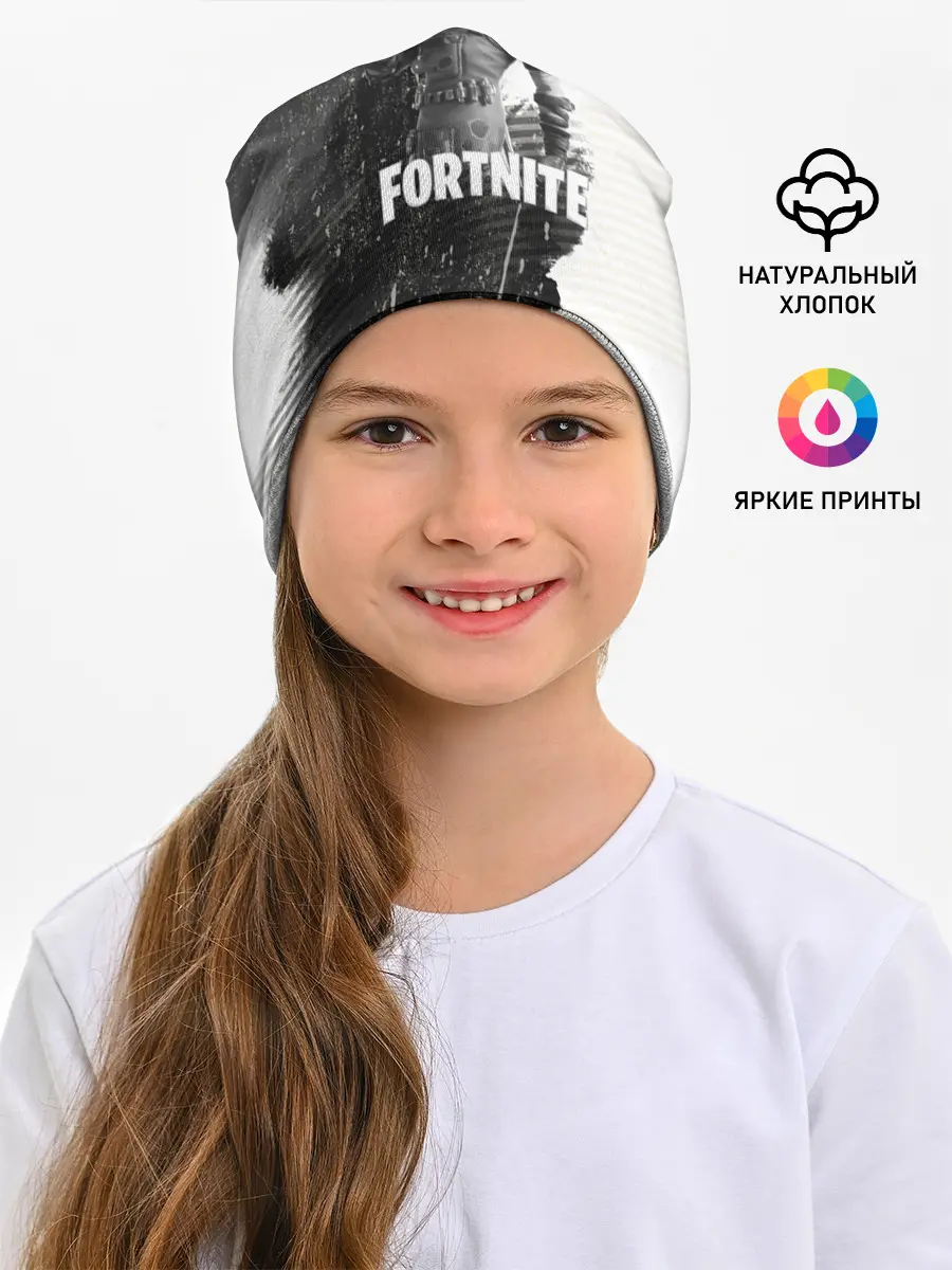 Детская шапка / Fortnite