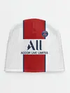 Детская шапка / PSG away 20-21