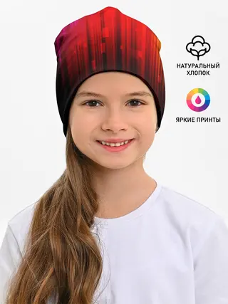 Детская шапка / АБСТРАКТНЫЕ КРАСКИ