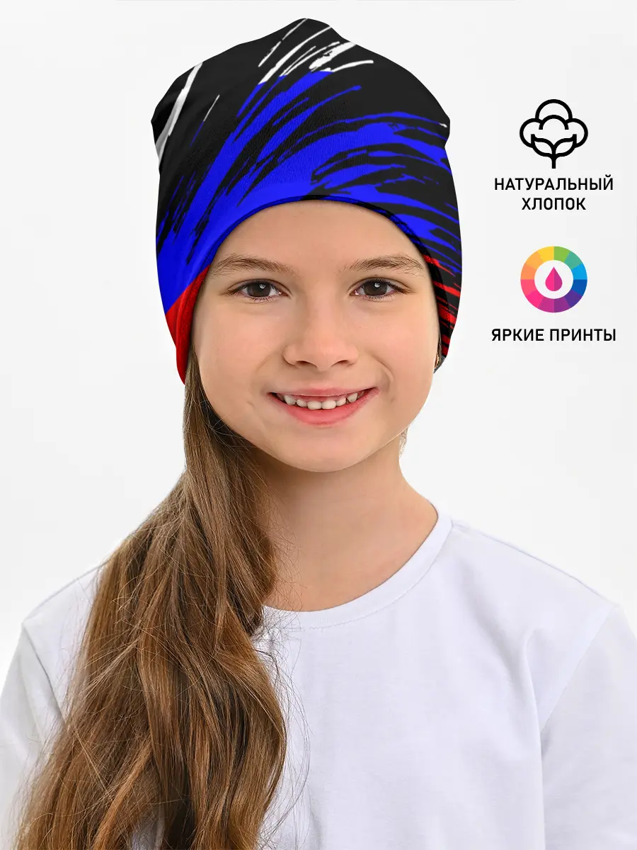 Детская шапка / Русский Стиль