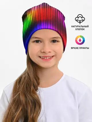 Детская шапка / WAVES COLOR
