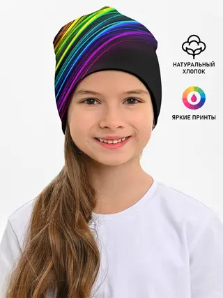 Детская шапка / АБСТРАКЦИЯ