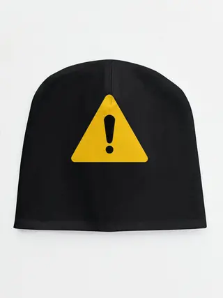 Детская шапка / знак опасность внимание важно